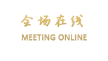 丽江慕名而来客栈